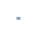 Προϊόντα